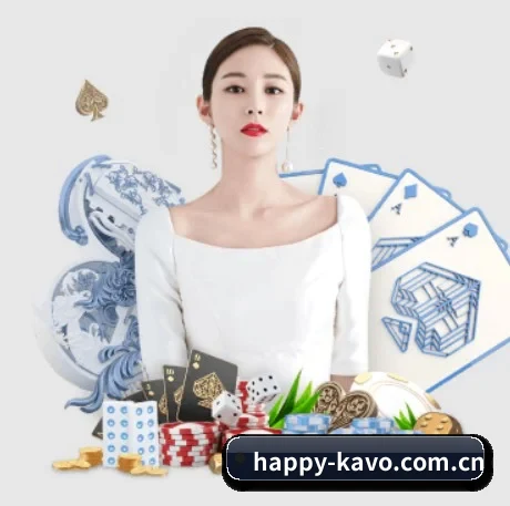 金年会体育 APP 界面
