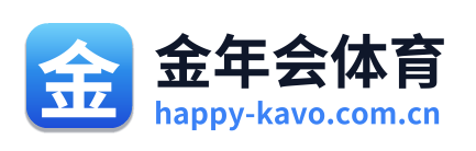 金年会体育